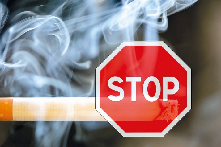 İslаmdа siqaret çәkmәyә yаsаq