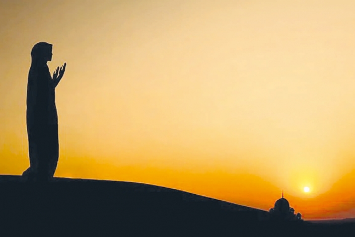 Әл-Фүрәјја Бинт Малик