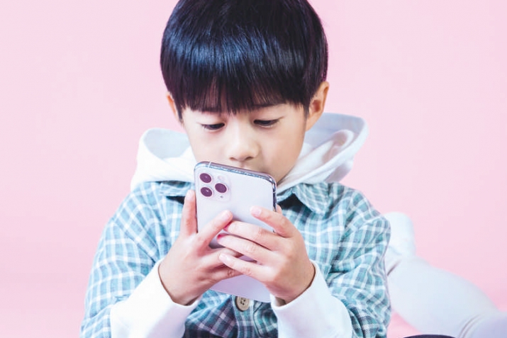 Ҝөзәл телефон