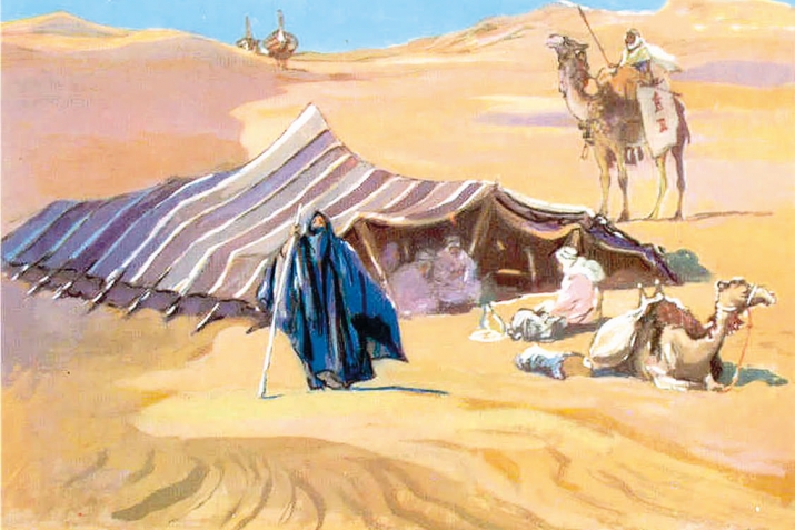 Əbu Zərr əl-Qifаri