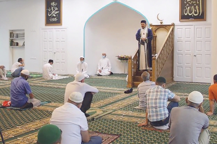 Inform me about Islam…