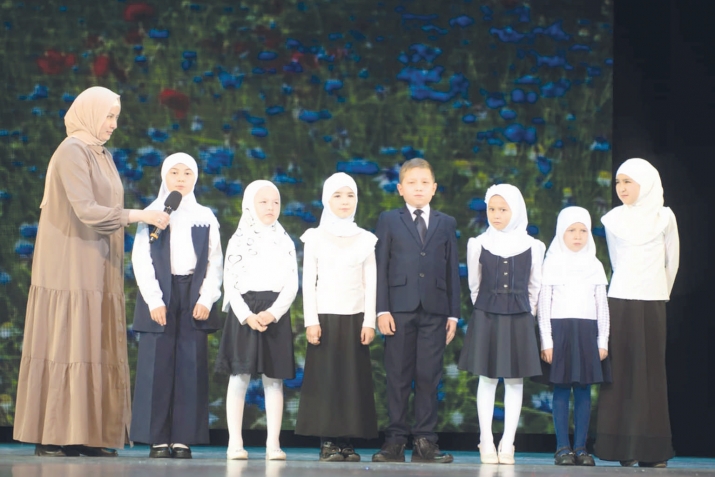 Мәрхәбә, йә мәрхәбә!..