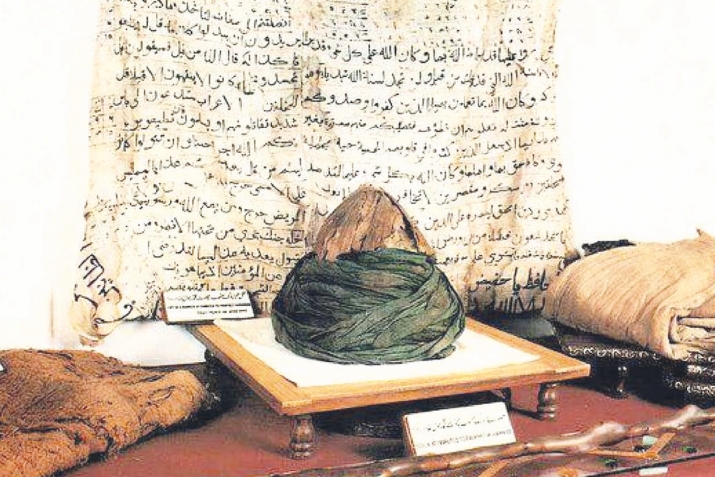 Пәйғәмбәребеҙҙең ﷺ йомартлығы тураһында