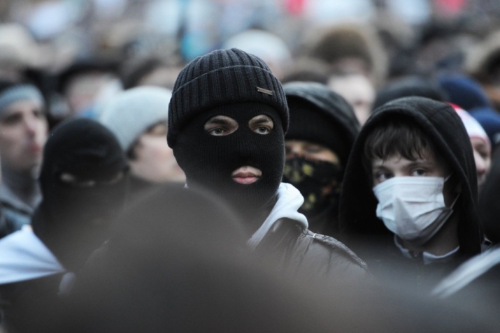 Экстремизм ауы