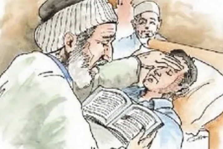 Һуңғы юлға оҙатыу