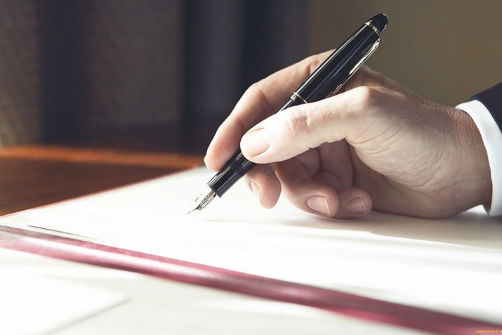 Васиятличила баянти