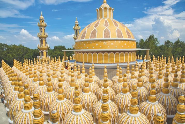 201 къуббаличилси мижит