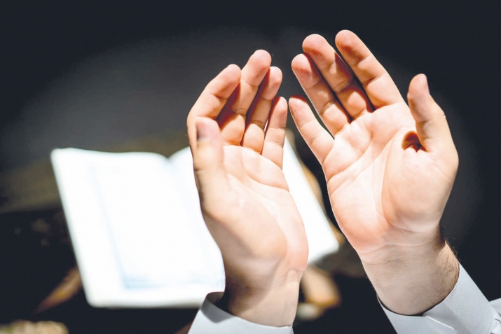 Балга – дугIя