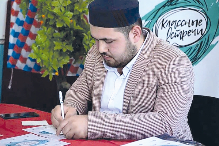 Тарбия гёрмеген наслудан пайда болмас