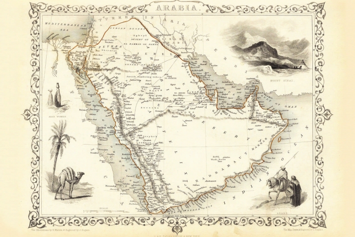 Пайхаммар ﷺ тувгъанча бираз алдын