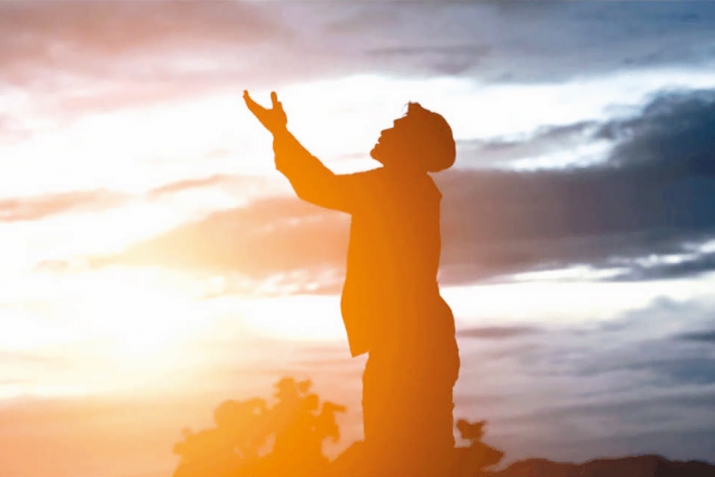 Хсуси азадвал