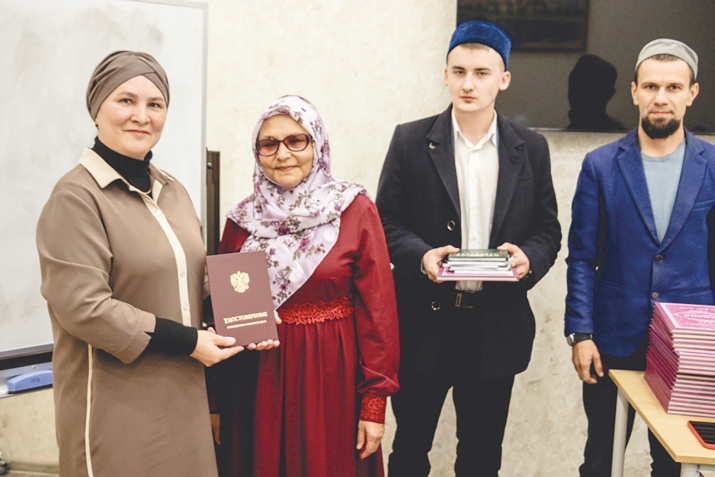 РИИда мәчет каршындагы мөгаллимнәр өчен курслар