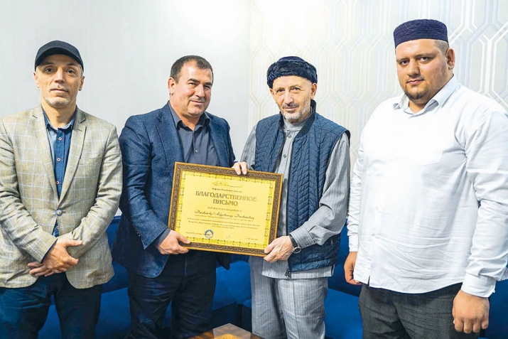 Муфти - «ХIурматияв гражданин»