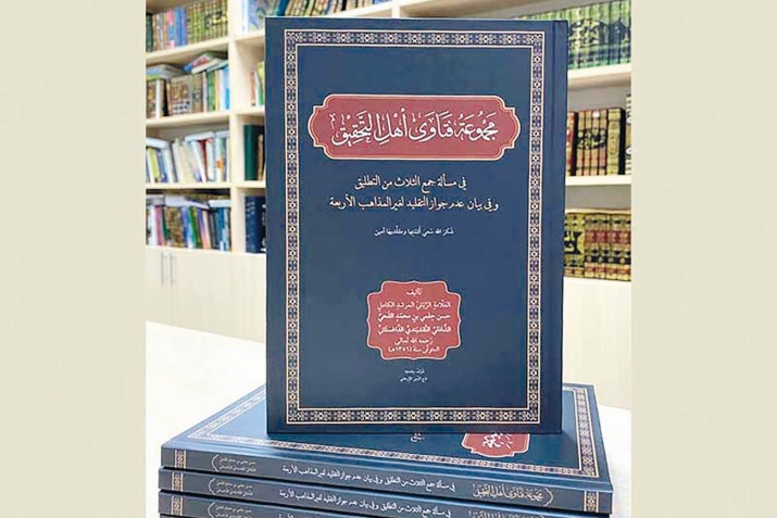 Машгьурав гIалимасул тIехь