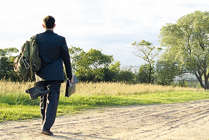 ДугIаялъул хIалкIолъи