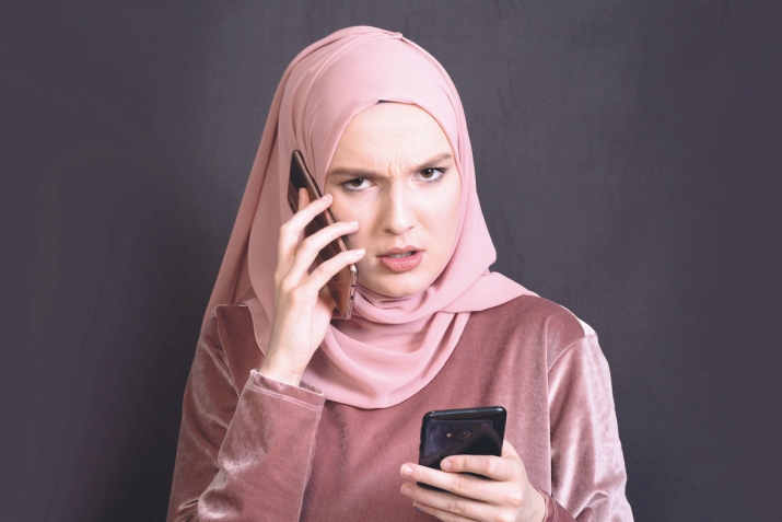 Гонаһтарҙан һаҡланыу