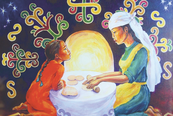 Осрашыуҙар