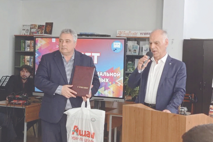 Гьалабизуни хIедиахъес багьандан