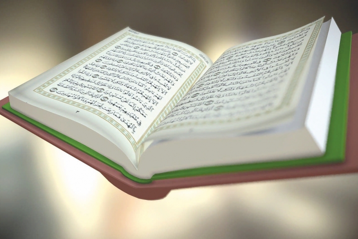 Дурхъаси Кьуръайзиб гьанбушибти идбагунала уми