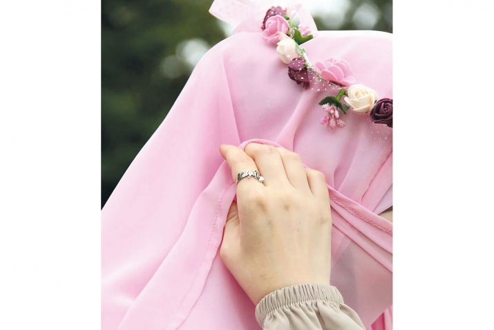 Дүзҝүн һиҹаб