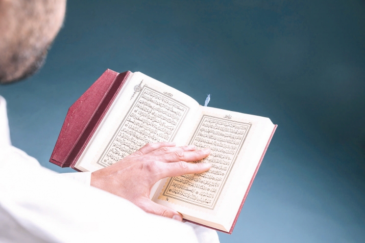 Qurаn – hәr şifrә аçаrdır?