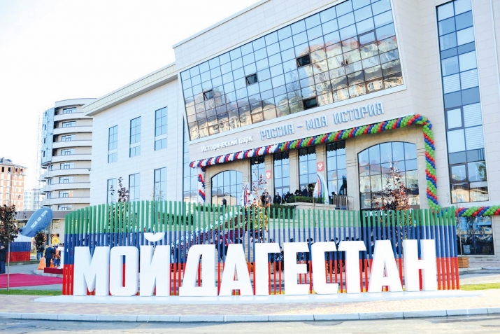 Тарбия кьезе ккола гьитIинго