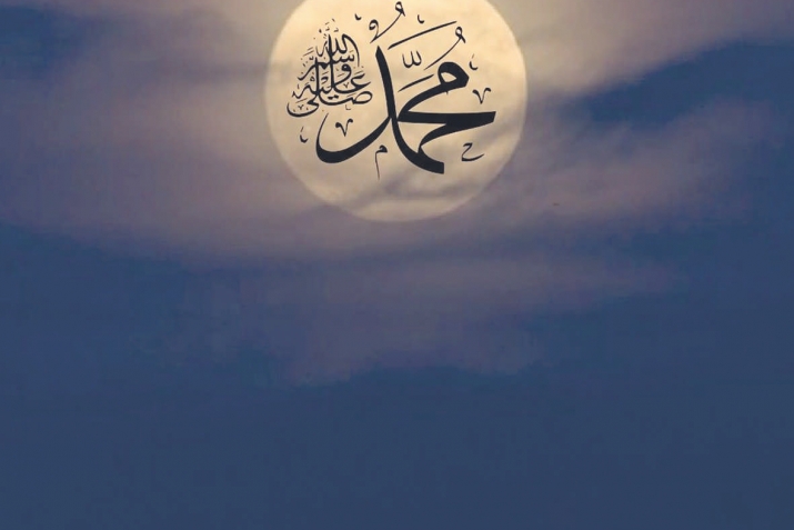 Калам къокъал, магIна гъваридал аварагасул ﷺ рагIаби