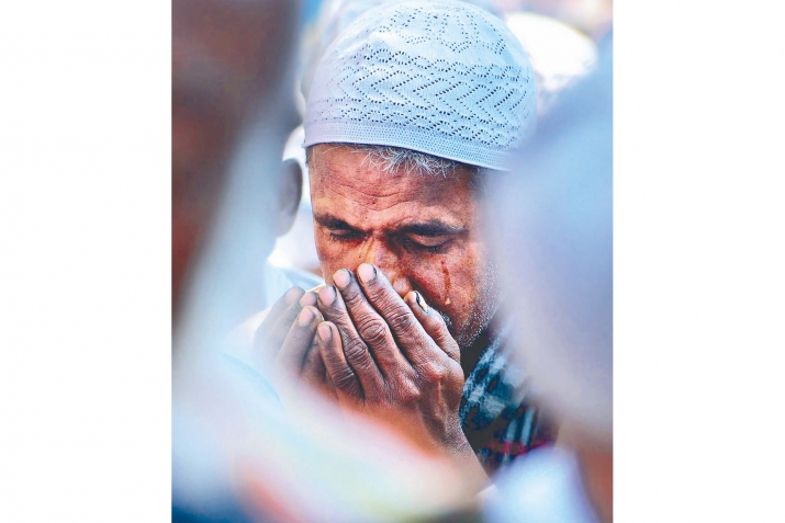 РикIин сидкьивал