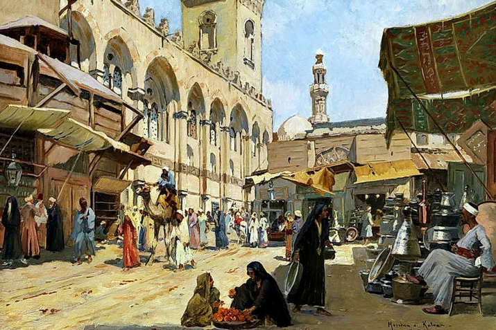 Юкьур хпирикан вуйи ихтилат