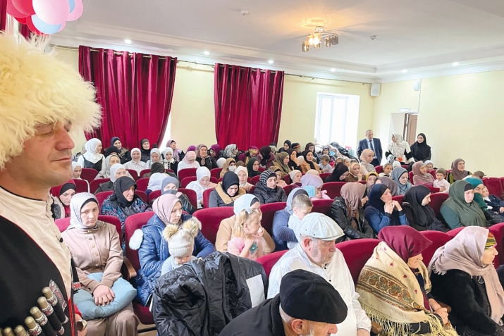 Эбелалъул къо