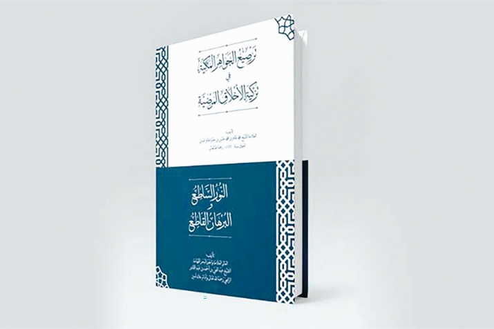 Суфизмалъул хIакъалъулъ тIехь