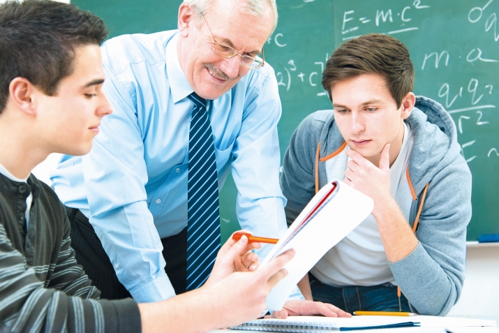 Динищ, дунялищ?