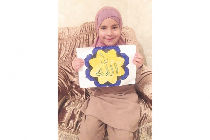 ХIурматиял лъимал!