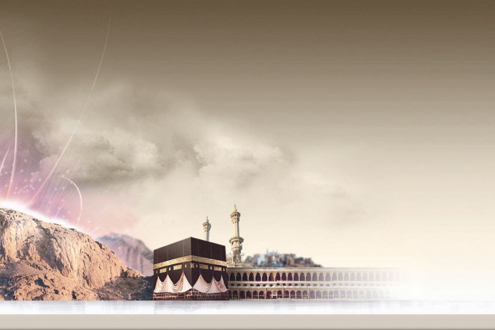 Идавсил ﷺ загьидшиву