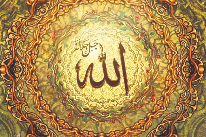 HÜKÜM ALLAH’INDIR