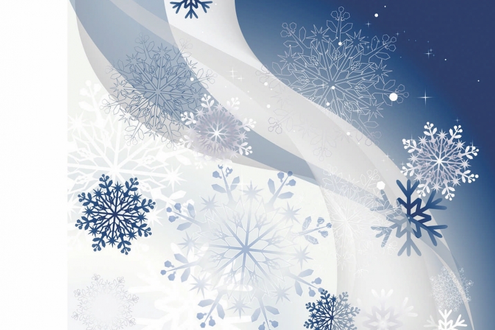 Бисмилләһир-рахмәнир-рахим