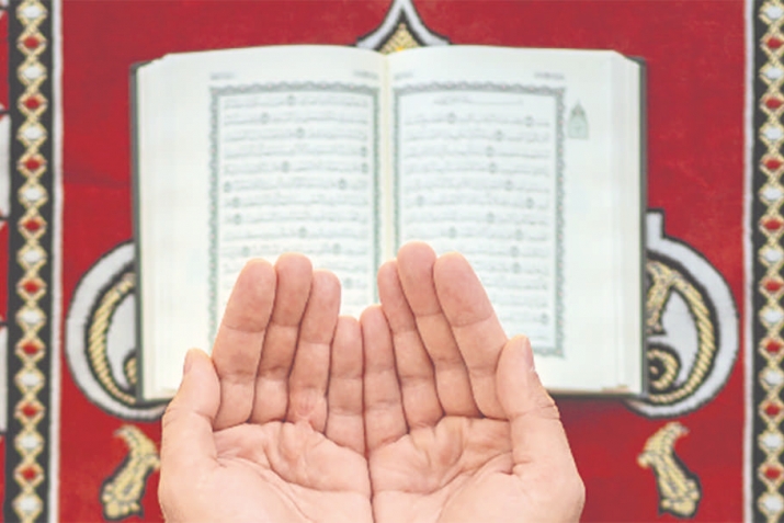 My long way to prayer