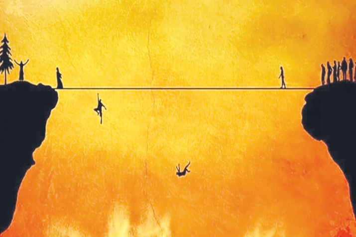 Редакциялизи кагъар