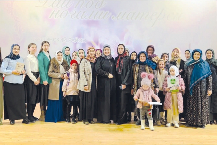 «Алжана нешанала кьяшмала удиб саби…»