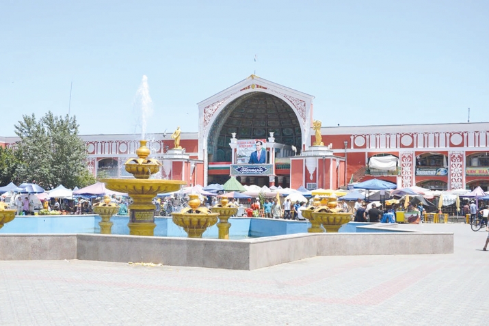 Яҳудиёни Хуҷанд