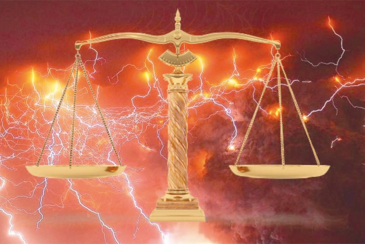 Кыямәт көнендә Аллаһның рәхимлелеге аермачык булыр