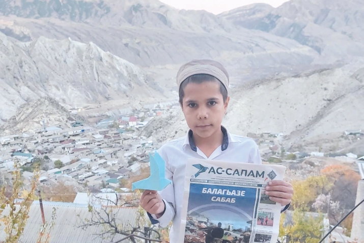 ХIурматиял лъимал!