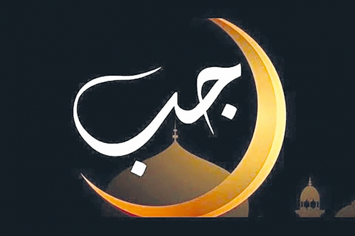 Ражаб вацран лайихлувилер