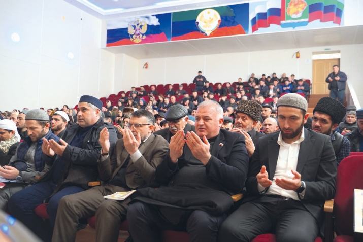 Мугьаммад Ярагъидин 250 йис