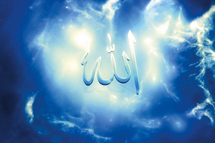 Аллагь Тааладикай ﷻ хъсан фикир хьунин лазимвал