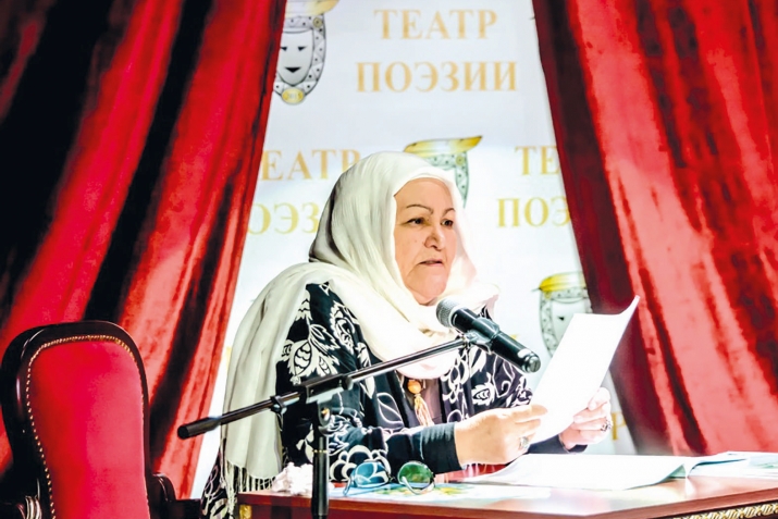 Дагъыстанны халкъ шаирини юбилейи