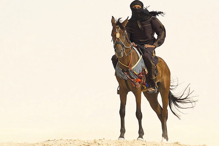 Яш бусурманны эдеплери