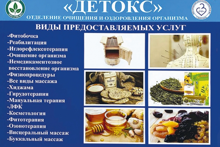 ТIул бацIцIад гьабизе ккани…