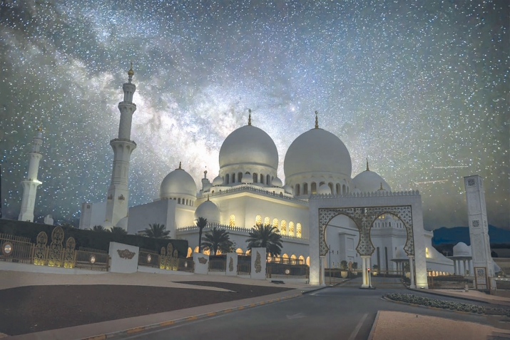 Бараат гече