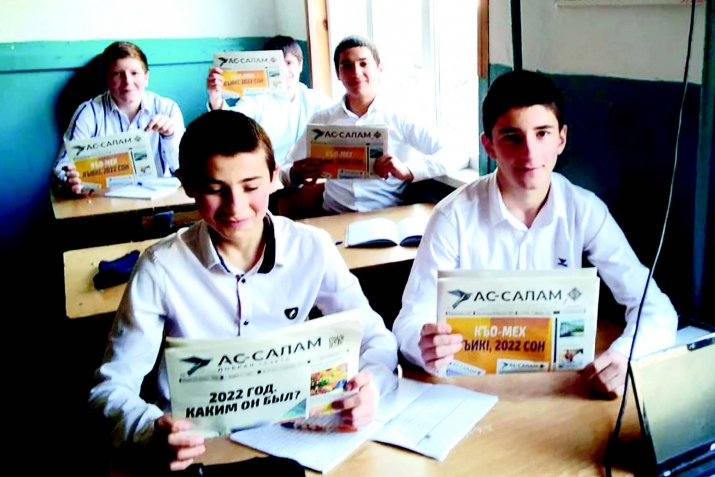 Къиматал къоял